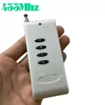 Remote Điều Khiển 4 Kênh 433Mhz 1000m Mã Cố Định